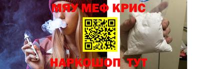 кокаин колумбия Ирбит
