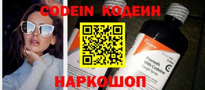 кокаин колумбия Ирбит