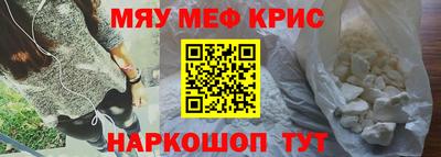 кокаин колумбия Ирбит