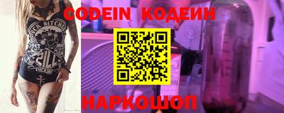 мефедрон мука Изобильный