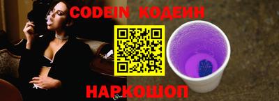 мефедрон мука Изобильный