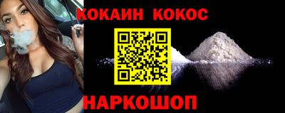 СК Ипатово