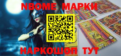 кокаин колумбия Ирбит