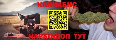 СК Ипатово