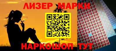 кокаин колумбия Ирбит