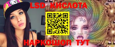 кокаин колумбия Ирбит