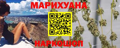 мефедрон мука Изобильный