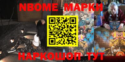 СК Ипатово