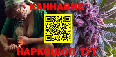 СК Ипатово
