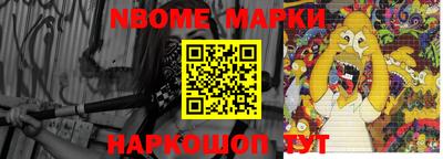 мефедрон мука Изобильный