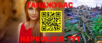 кокаин колумбия Ирбит