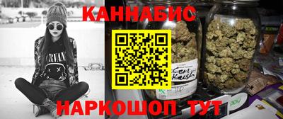 мефедрон мука Изобильный