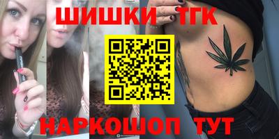 мефедрон мука Изобильный