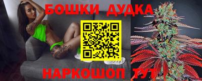 кокаин колумбия Ирбит