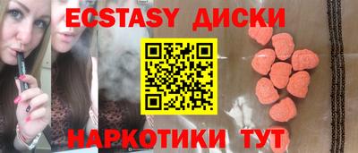 кокаин колумбия Ирбит
