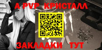 СК Ипатово
