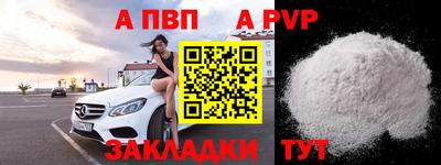 СК Ипатово