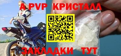 СК Ипатово