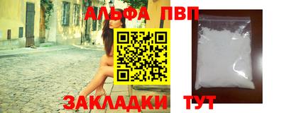 мефедрон мука Изобильный