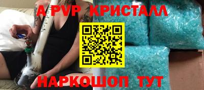 мефедрон мука Изобильный