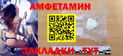 кокаин колумбия Ирбит