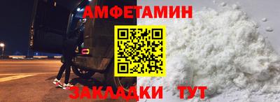 СК Ипатово