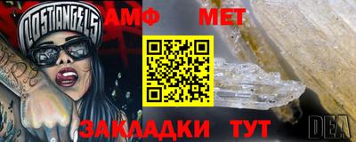 СК Ипатово