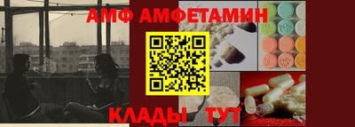 мефедрон мука Изобильный