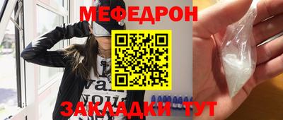 кокаин колумбия Ирбит