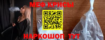 кокаин колумбия Ирбит