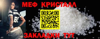 СК Ипатово